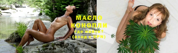 мефедрон VHQ Баксан